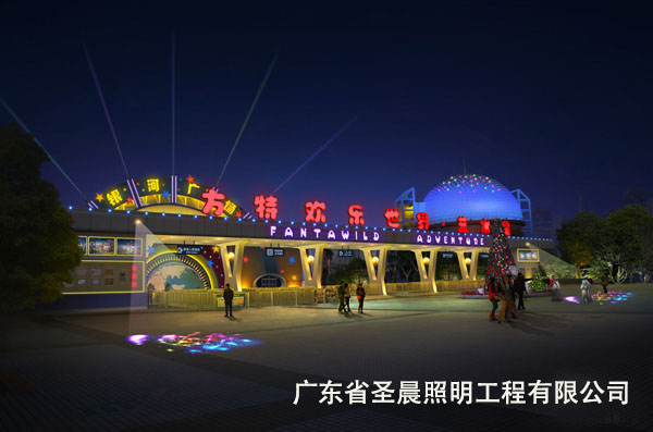 4a040a5c562e3ef